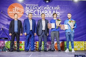 ����������� ����������� ������������� ����� �������� ���������-2019�