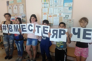 ����������� ����� ������������� � �������������� ��������� ���������������� #����������! 