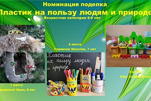 ��������� ����� �������� ��������� ������ � ������ �������!�