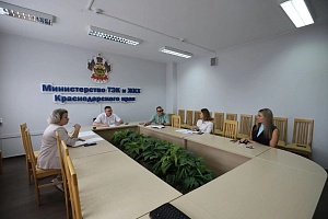 В министерстве ТЭК и ЖКХ прошло совещание по организации мероприятий Российской энергетической недели