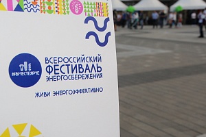 ���������� ������-����������� ����� ����� ������ � ������������� ����