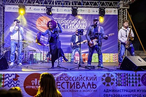 ������������� ��������� ���������������� � �������� #���������� � ����������, 2019 ���