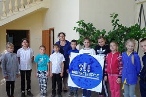 Абинский район присоединился к фестивалю #ВместеЯрче