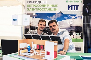 В Краснодаре прошёл фестиваль энергосбережения #ВместеЯрче