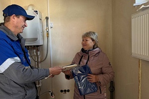 В Краснодарском крае подключили к газу 50-тысячное домовладение в рамках догазификации