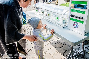 ������������� ��������� ���������������� #���������� � ����������, 2016 ���