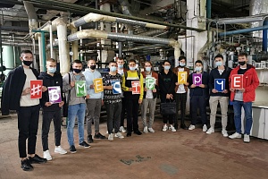 ������ ������������� � �������������� ��������� ���������������� � �������� #����������