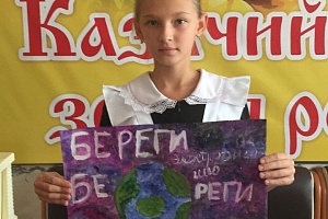 �������� ����� ��������� ��������� ���������������� #����������