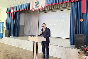 В гимназии № 18 им. прошла тематическая мастер-лекция «Россия – энергетическая держава»