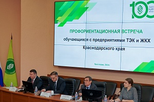 ������������������ ������� ���������� � ��������� ���