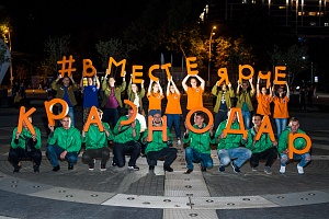 ������������� ��������� ���������������� #���������� � �. ����������, 2018 ���