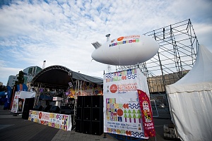 ������������� ��������� ���������������� #���������� � �. ����������, 2018 ���