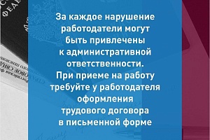 �������������� ���� � ���������� ��� ����