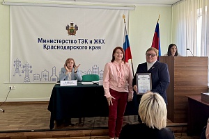 ��������� ���������������� ������ ���������� � ������������ ��� � ��� �������