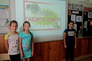 Апшеронский район присоединился к фестивалю #ВместеЯрче