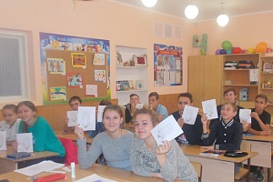 �������� ����� ��������� ��������� ���������������� #����������