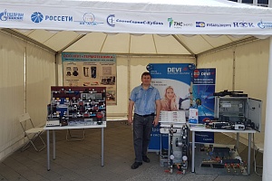 Фестиваль #ВместеЯрче-2018 и современные энергоэффективные технологии