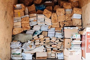 � ������ ������������ ���������������� ������� ���������� �� ���������� ��������� ������ �������� ������������� ������