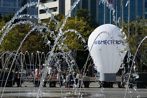 ������������� ��������� ���������������� #���������� � �. ����������, 2017 ���