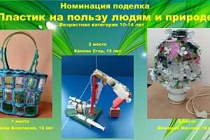 ��������� ����� �������� ��������� ������ � ������ �������!�