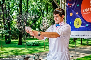 ������������� ��������� ���������������� #���������� � ����������, 2016 ���