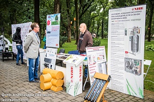 ������������� ��������� ���������������� #���������� � ����������, 2016 ���