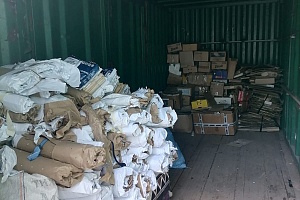 Около 26 тонн макулатуры собрали девять муниципалитетов Краснодарского края