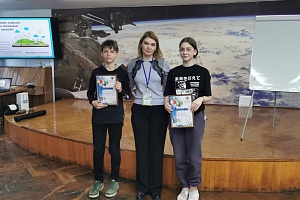 Уроки по энергосбережению и экологии в ВДЦ "Орленок" в 2022 году