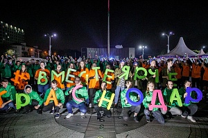 ������������� ��������� ���������������� � �������� #���������� � ����������, 2019 ���