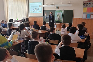 � ��������� ������ �������� ����� �� ������������� ���������������� � ����������� ����� �������