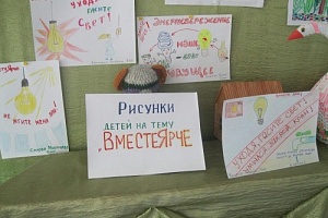 Туапсинский район поддержал фестиваль «ВместеЯрче»