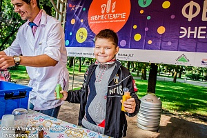 ������������� ��������� ���������������� #���������� � ����������, 2016 ���