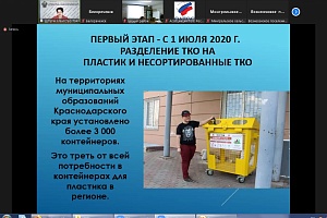 � ����� ������� ��������-��������������� ������� 