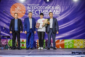 ����������� ����������� ������������� ����� �������� ���������-2019�