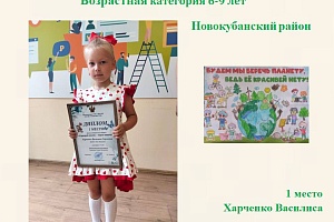 ����������� �������� ��������� ������ � ������ �������!� ��������� � ��������������� ����