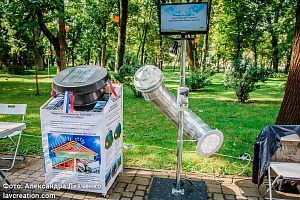 ������������� ��������� ���������������� #���������� � ����������, 2016 ���