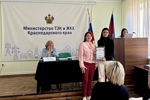 ��������� ���������������� ������ ���������� � ������������ ��� � ��� �������