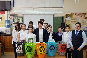 Уроки «Отходы – не мусор, а полезный вторичный ресурс!»