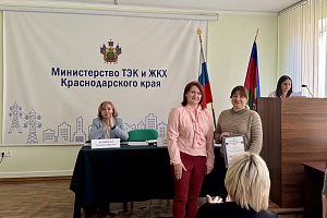 ��������� ���������������� ������ ���������� � ������������ ��� � ��� �������