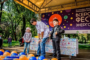 ������������� ��������� ���������������� #���������� � ����������, 2016 ���