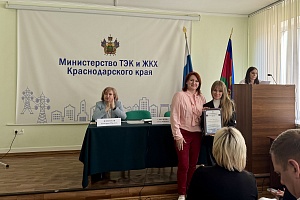 ��������� ���������������� ������ ���������� � ������������ ��� � ��� �������