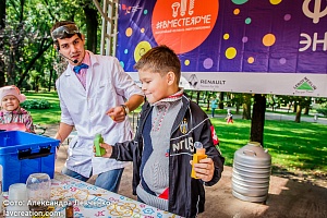 ������������� ��������� ���������������� #���������� � ����������, 2016 ���