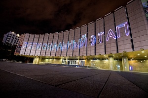 � ���������� ������ ��������� ���������������� #����������