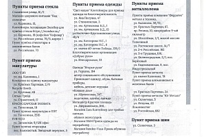 ������� ���� ���� � ����� ���������� ���������� ��������� � ������� ����������� ����� �������