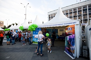Фестиваль #ВместеЯрче-2018 и современные энергоэффективные технологии