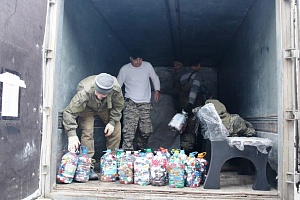 � ������������� ������ ���������� ������� �� ��������������� ��������