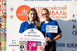 ���������� ������-����������� ����� ����� ������ � ������������� ����