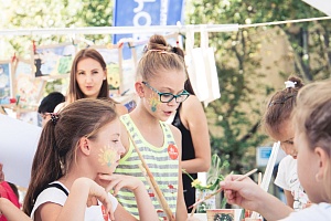 ������������� ��������� ���������������� #���������� � �. ����������, 2017 ���