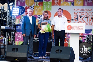 ������������� ��������� ���������������� #���������� � �. ����������, 2018 ���