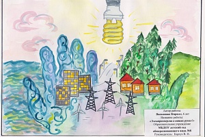 ������������� ����� � �� �. ������� ���� �������������� � �������������� ��������� ���������������� #���������� 